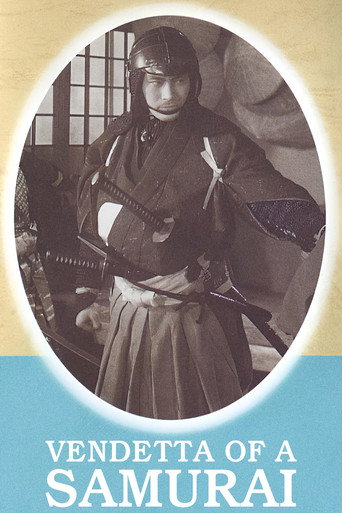 Vendetta of a Samurai