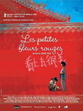 Les Petites fleurs rouges