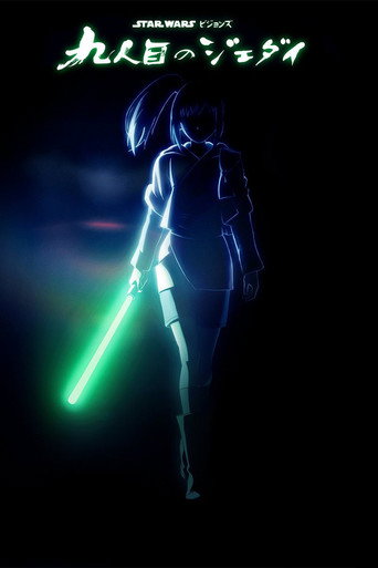 Star Wars Visions Présente : Le Neuvième Jedi