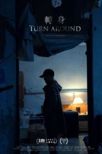 Turn Around