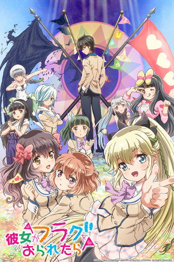Kanojo Ga Flag o Oraretara