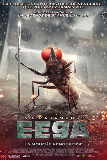 Eega, la mouche vengeresse