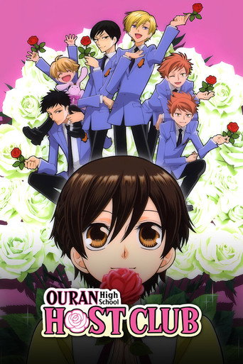 Ouran High School Host Club