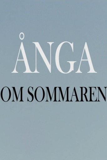 Ånga om sommaren