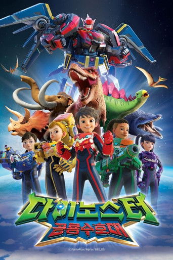 Heroes Dinoster