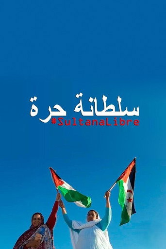 Sultana libre