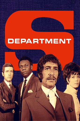 Département S