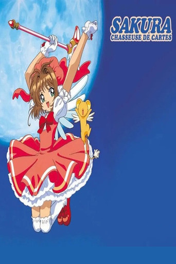 Sakura, chasseuse de cartes