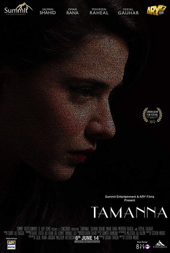 Tamanna