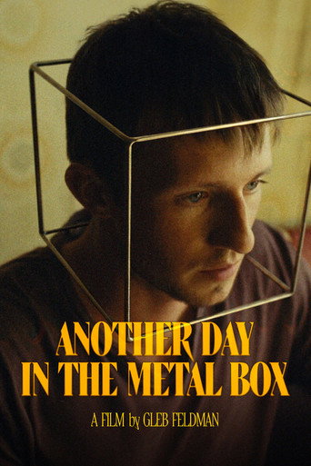 Another Day in the Metal Box
