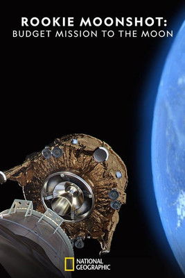 Du rêve à la réalité : embarquement pour la Lune