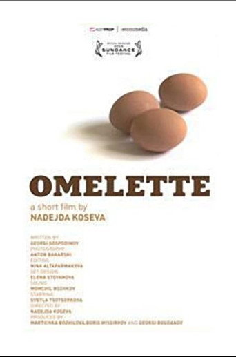 Омлет