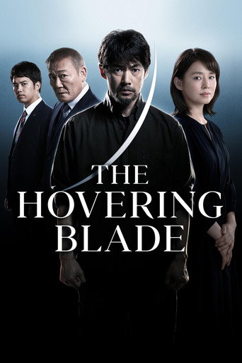 The Hovering Blade