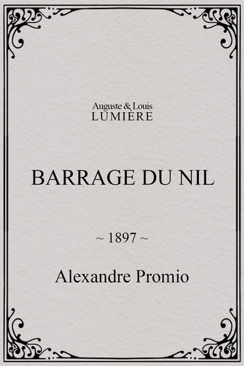 Barrage du Nil