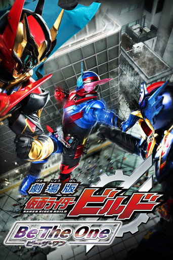 Kamen Rider Build: Be The One