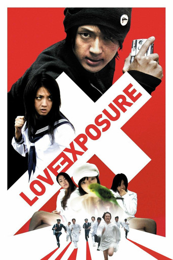 Love Exposure