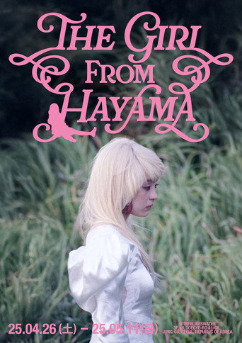 The Girl from Hayama