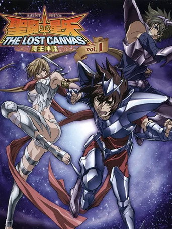 Saint Seiya - The Lost Canvas