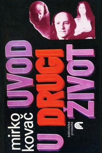 Uvod u drugi život