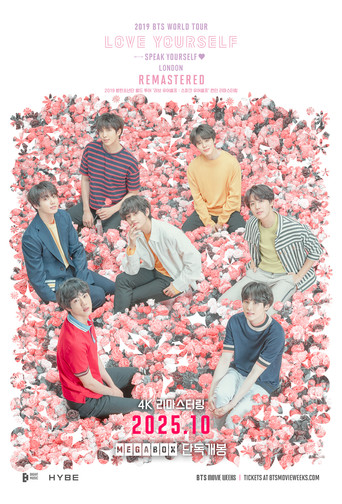 2019 방탄소년단 월드 투어 '러브 유어셀프 : 스피크 유어셀프' 런던 리마스터링