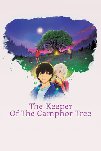 The Keeper of the Camphor Tree