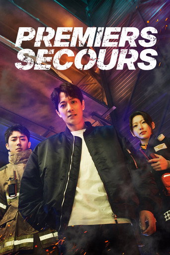 Premiers secours