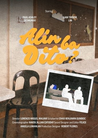 Alin Ba Dito?