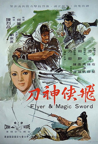 Flyer & Magic Sword
