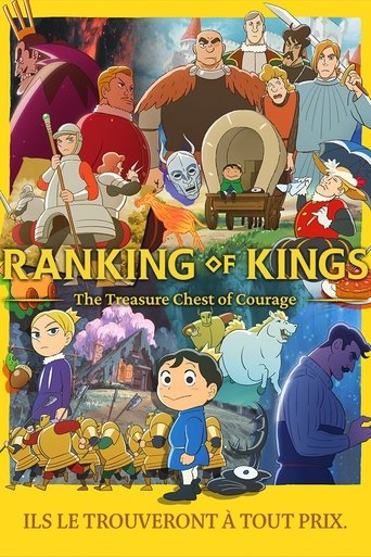 Ranking of Kings : The Treasure Chest of Courage
