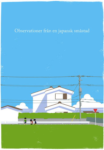 Notes from a small Japanese town