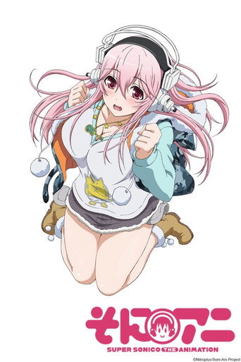 Super Sonico