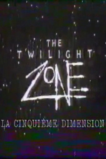 La Cinquième Dimension