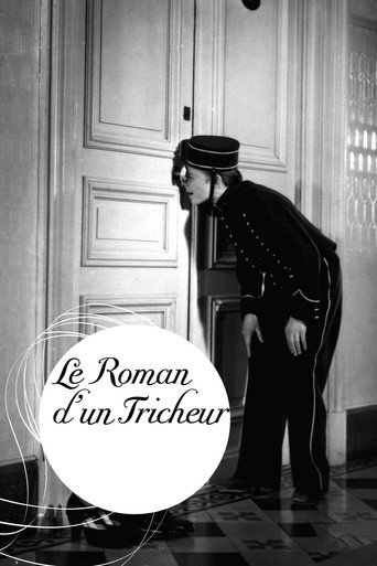 Le Roman d'un tricheur