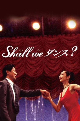 Shall we Dance?