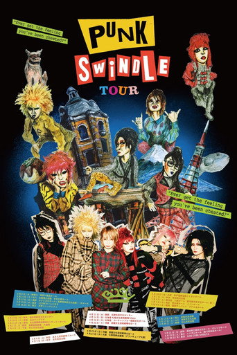 BiSH PUNK SWiNDLE TOUR at LINE CUBE SHIBUYA