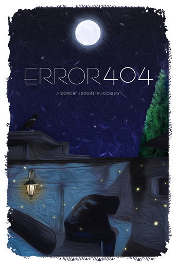 Error 404
