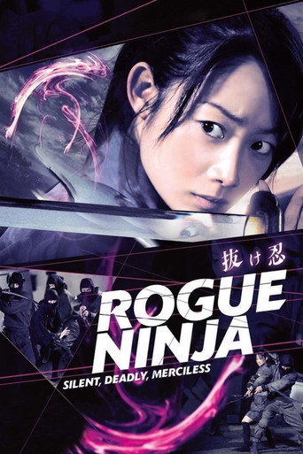Masterless Ninja