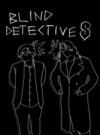 The Blind Detectives