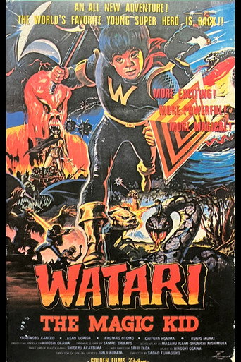 Watari The Magic Kid