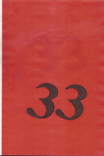 Sequence 33