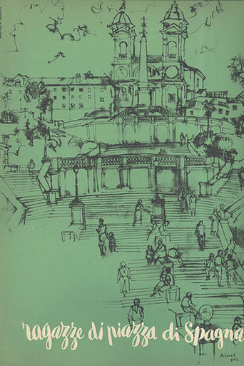 Les Fiancés de Rome