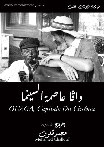 Ouaga, the Capital of Cinema