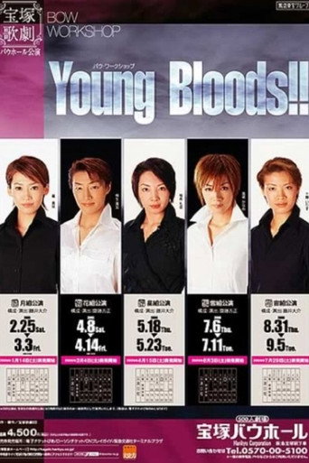 Young Bloods!! -Demonic Summer Snowstorm-