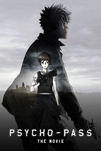 PSYCHO-PASS: The Movie