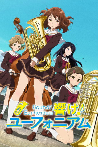 Sound! Euphonium