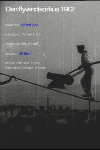 Le Cirque volant