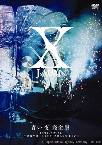 X Japan - 青い夜