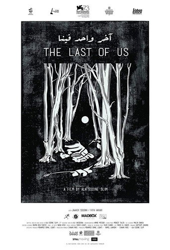 The Last of Us