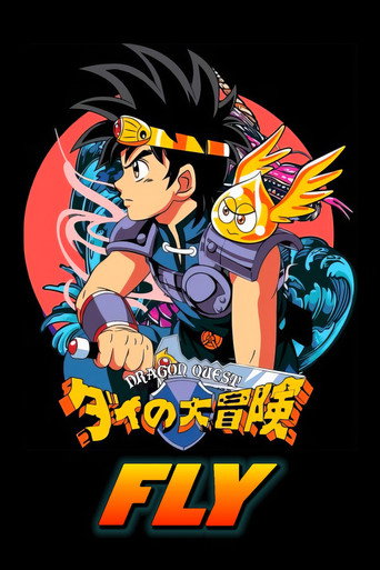Fly - Dragon Quest : La Quete de Dai