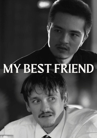 My Best Friend